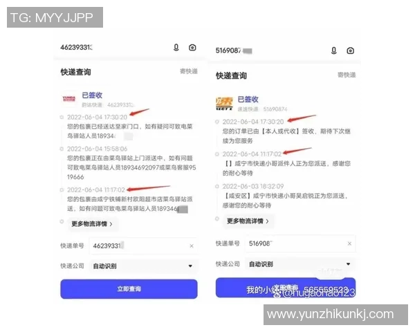 拼多多球星卡足球购买攻略详解全网最全入手方式解析 拼多多球星卡足球购买攻略详解全网最全入手方式解析