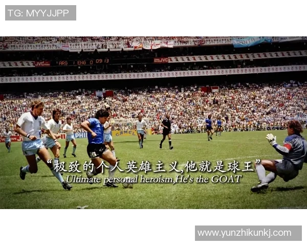 NBA球星热爱足球的背后故事与他们对足球的独特见解 NBA球星热爱足球的背后故事与他们对足球的独特见解