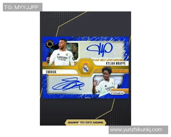 全球唯一一张稀有球星卡足球震撼发布 引领收藏界新潮流 全球唯一一张稀有球星卡足球震撼发布 引领收藏界新潮流