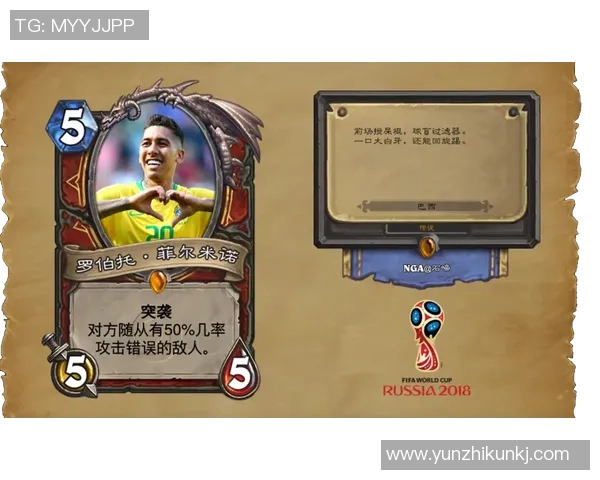 如何通过球星卡足球游戏卡提升你的游戏策略与竞技水平 如何通过球星卡足球游戏卡提升你的游戏策略与竞技水平